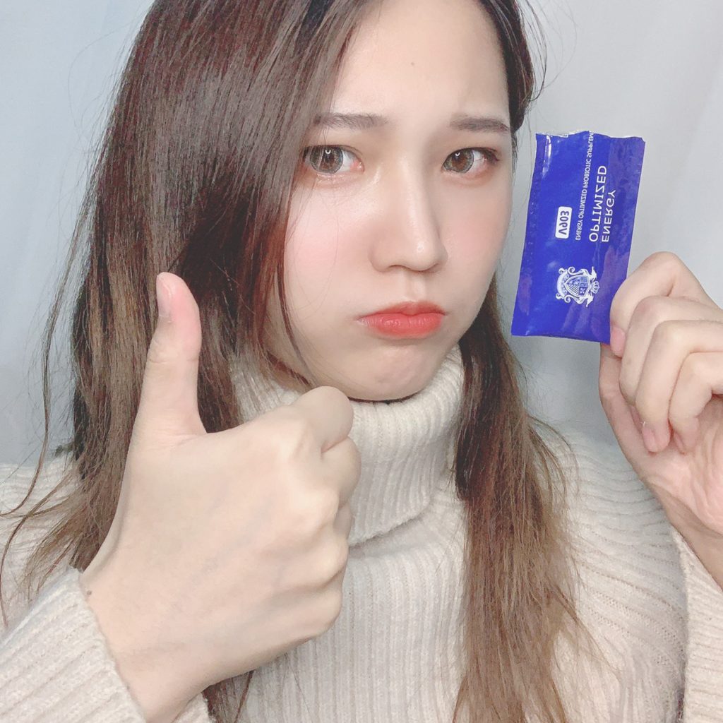 去去壞菌走，成為一個好菌培養皿吧：百瑙威V903益酵菌Ex 讚