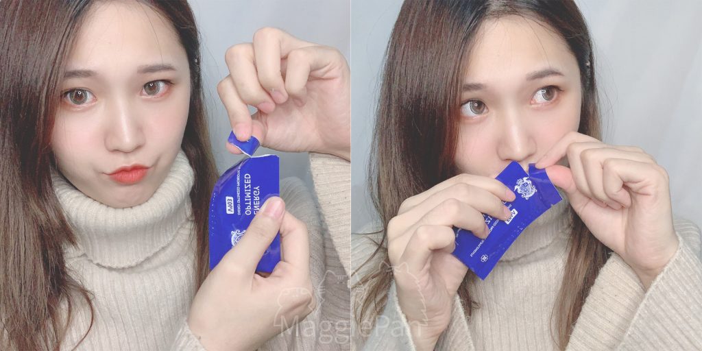 去去壞菌走，成為一個好菌培養皿吧：百瑙威V903益酵菌Ex 口味