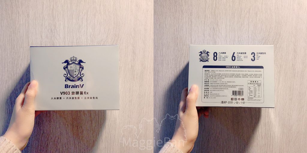 去去壞菌走，成為一個好菌培養皿吧：百瑙威V903益酵菌Ex 包裝