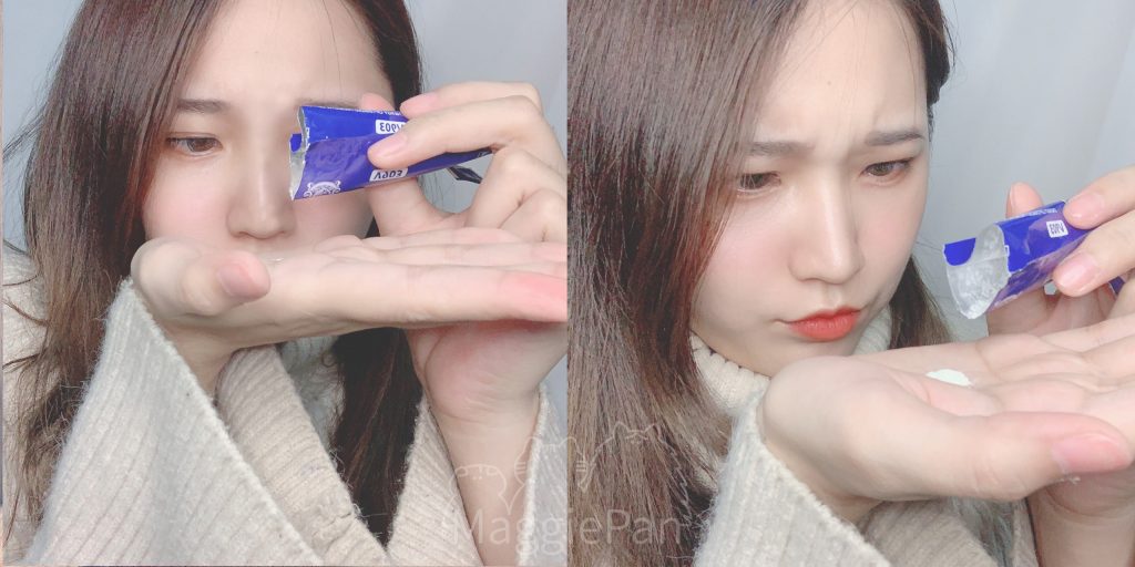 去去壞菌走，成為一個好菌培養皿吧：百瑙威V903益酵菌Ex 認真倒出來