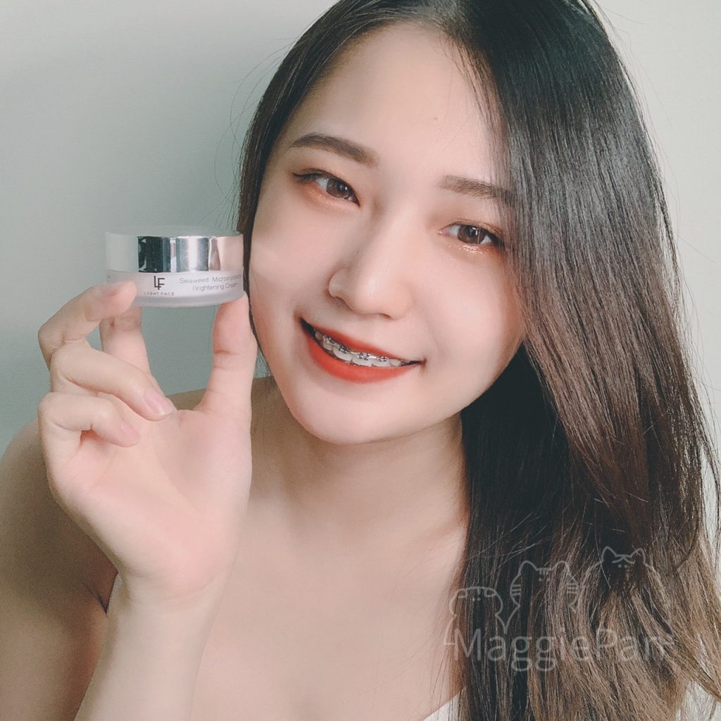 先天麗質還不夠，後天更要加強保養：LIGHT FACE 萊妃思 我要臉有光系列 有光海藻微晶煥膚霜