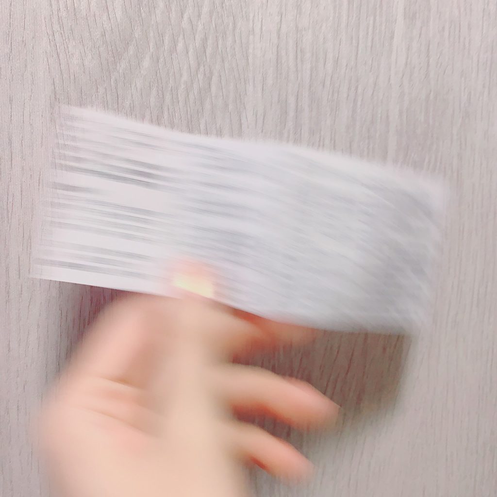 小心機不用藏！水亮大眼輕鬆擁有：艾美月拋隱形眼鏡水潤系列 說明書