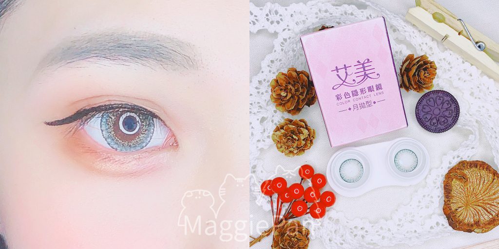 小心機不用藏！水亮大眼輕鬆擁有：艾美月拋隱形眼鏡水潤系列 水潤綠 特寫